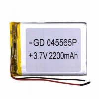 Аккумулятор GD 045565P 2200mAh Li-ion 3.7V