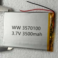 Аккумулятор GD 3570100P 3500mAh Li-ion 3.7V