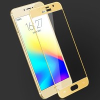 Защитное стекло Full Glue Samsung J5 2017 J530 gold тех.пакет