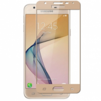 Защитное стекло Full Glue Samsung J7 2017 J730 gold тех.пакет