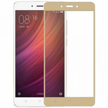 Защитное стекло Full Screen Xiaomi Redmi Note 3, Note 3 Pro gold тех.пакет в Одессе