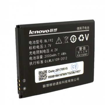 Аккумулятор Lenovo BL192 2000 mAh A388T, A526, A680 AAAA/Original тех.пакет в Одессе