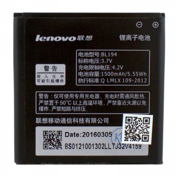 Аккумулятор Lenovo BL194 1500 mAh A690 AAAA/Original тех.пакет в Одессе