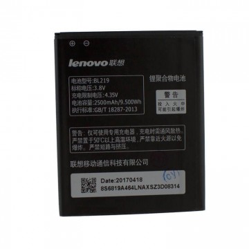 Аккумулятор Lenovo BL219 2500 mAh A850+, A880 AAAA/Original тех.пакет в Одессе