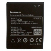 Аккумулятор Lenovo BL222 3000 mAh S668T AAAA/Original тех.пакет
