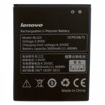 Аккумулятор Lenovo BL222 3000 mAh S668T AAAA/Original тех.пакет в Одессе