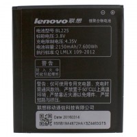 Аккумулятор Lenovo BL225 2150 mAh A858T AAAA/Original тех.пакет