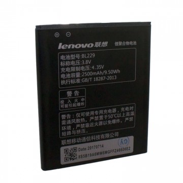 Аккумулятор Lenovo BL229 2500 mAh A806 AAAA/Original тех.пакет в Одессе