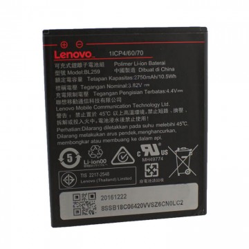 Аккумулятор Lenovo BL259 2750 mAh A6020 AAAA/Original тех.пакет в Одессе