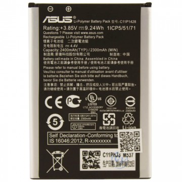 Аккумулятор Asus C11P1428 2400 mAh ZenFone 2 Laser ZE500KG, ZE500KL AAAA/Original тех.пакет в Одессе