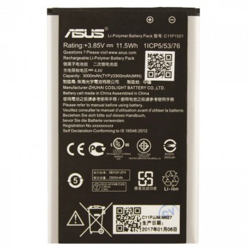 Аккумулятор Asus C11P1501 3000 mAh ZenFone 2 Laser ZE550KL AAAA/Original тех.пакет в Одессе