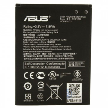 Аккумулятор Asus C11P1506 2070 mAh ZenFone Go ZC500TG AAAA/Original тех.пакет в Одессе