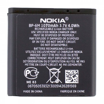 Аккумулятор Nokia BP-6M 1070 mAh AAAA/Original тех.пакет в Одессе