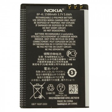 Аккумулятор Nokia BP-4L 1500 mAh AAAA/Original тех.пакет в Одессе