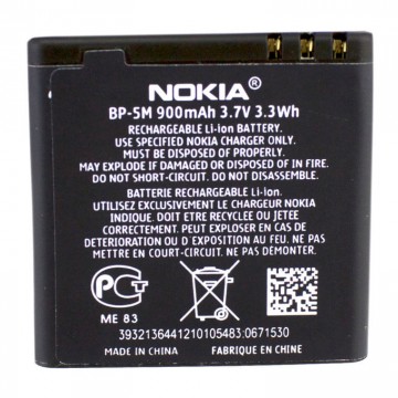 Аккумулятор Nokia BP-5M 900 mAh AAAA/Original тех.пакет в Одессе