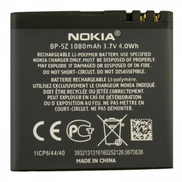 Аккумулятор Nokia BP-5Z 1080 mAh AAAA/Original тех.пакет в Одессе