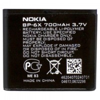 Аккумулятор Nokia BP-6X 700 mAh AAAA/Original тех.пакет