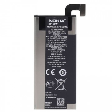 Аккумулятор Nokia BP-6EW 1830 mAh Lumia 900 AAAA/Original тех.пакет в Одессе