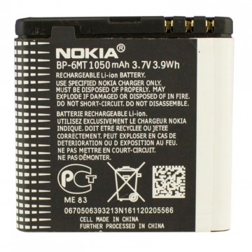 Аккумулятор Nokia BP-6MT 1050 mAh AAAA/Original тех.пакет в Одессе