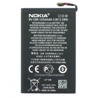 Аккумулятор Nokia BV-5JW 1450 mAh Lumia 800 AAAA/Original тех.пакет