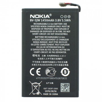 Аккумулятор Nokia BV-5JW 1450 mAh Lumia 800 AAAA/Original тех.пакет в Одессе