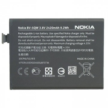 Аккумулятор Nokia BV-5QW 2420 mAh Lumia 930 AAAA/Original тех.пакет в Одессе