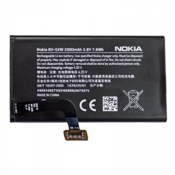 Аккумулятор Nokia BV-5XW 2000 mAh Lumia 1020 AAAA/Original тех.пакет в Одессе
