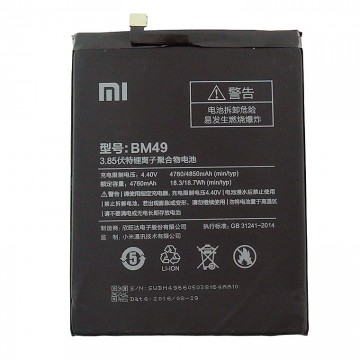 Аккумулятор Xiaomi BM49 4760 mAh MI MAX AAAA/Original тех.пакет в Одессе