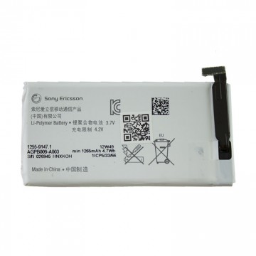 Аккумулятор Sony AGPB009-A003 mAh Xperia ST27i GO AAAA/Original тех.пакет в Одессе