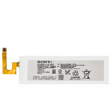 Аккумулятор Sony AGPB016-A001 2600 mAh Xperia M5 AAAA/Original тех.пакет в Одессе