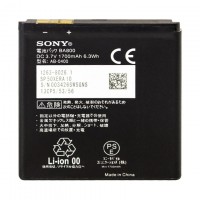 Аккумулятор Sony BA800 1700 mAh Xperia Arc HD AAAA/Original тех.пакет