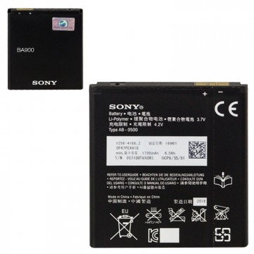 Аккумулятор Sony BA900 1700 mAh Xperia E1 D2004 AAAA/Original тех.пакет в Одессе