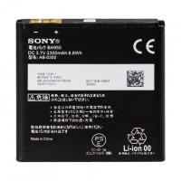 Аккумулятор Sony BA950 2300 mAh Xperia ZR C5502 AAAA/Original тех.пакет