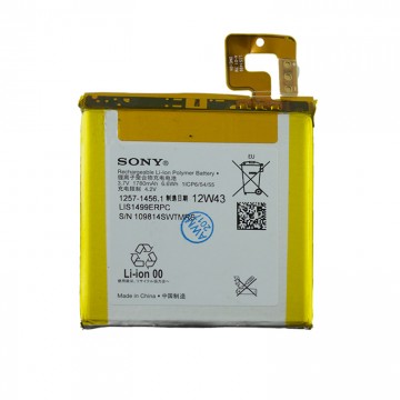 Аккумулятор Sony LIS1499ERPC 1780 mAh Xperia LT30 T AAAA/Original тех.пакет в Одессе