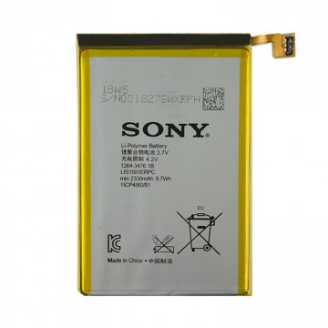 Аккумулятор Sony LIS1501ERPC 2330 mAh Xperia L35H ZL AAAA/Original тех.пакет в Одессе