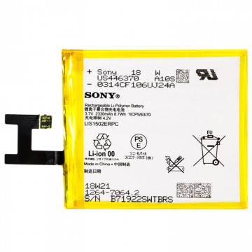 Аккумулятор Sony LIS1502ERPC 2330 mAh Xperia Z L36H AAAA/Original тех.пакет в Одессе