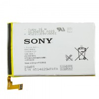 Аккумулятор Sony LIS1509ERPC 2300 mAh Xperia M35H SP AAAA/Original тех.пакет