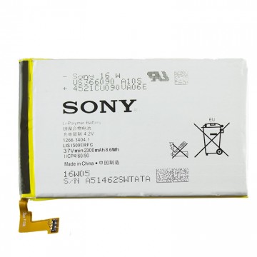 Аккумулятор Sony LIS1509ERPC 2300 mAh Xperia M35H SP AAAA/Original тех.пакет в Одессе