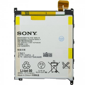 Аккумулятор Sony LIS1520ERPC 3000 mAh Xperia XL39H AAAA/Original тех.пакет в Одессе
