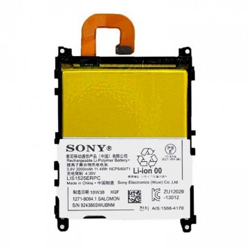 Аккумулятор Sony LIS1525ERPC 3000 mAh Xperia Z1 L39H AAAA/Original тех.пакет в Одессе