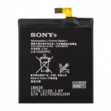Аккумулятор Sony LIS1546ERPC 2500 mAh Xperia C3, T3 AAAA/Original тех.пакет в Одессе