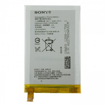 Аккумулятор Sony LIS1574ERPC 2300 mAh Xperia E4 AAAA/Original тех.пакет в Одессе