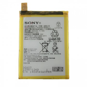 Аккумулятор Sony LIS1593ERPC 2900 mAh Xperia Z5 AAAA/Original тех.пакет в Одессе