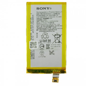 Аккумулятор Sony LIS1594ERPC 2700 mAh Xperia Z5 mini AAAA/Original тех.пакет в Одессе