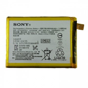 Аккумулятор Sony LIS1605ERPC 3430 mAh Xperia Z5P AAAA/Original тех.пакет в Одессе