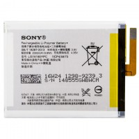 Аккумулятор Sony LIS1618ERPC 2300 mAh Xperia XA AAAA/Original тех.пакет