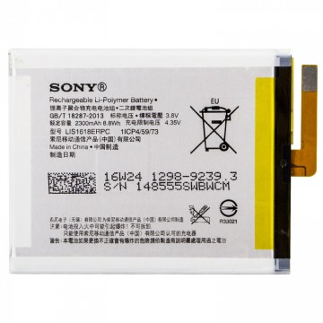 Аккумулятор Sony LIS1618ERPC 2300 mAh Xperia XA AAAA/Original тех.пакет в Одессе