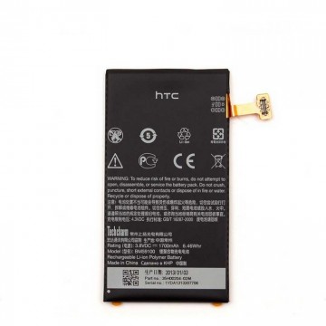 Аккумулятор HTC BM59100 1700 mAh 8S A620e AAAA/Original тех.пакет в Одессе