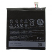 Аккумулятор HTC B0PJX100 2800 mAh Desire 728 AAAA/Original тех.пакет