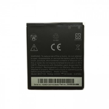 Аккумулятор HTC BK07100 1810 mAh J Z321e AAAA/Original тех.пакет в Одессе